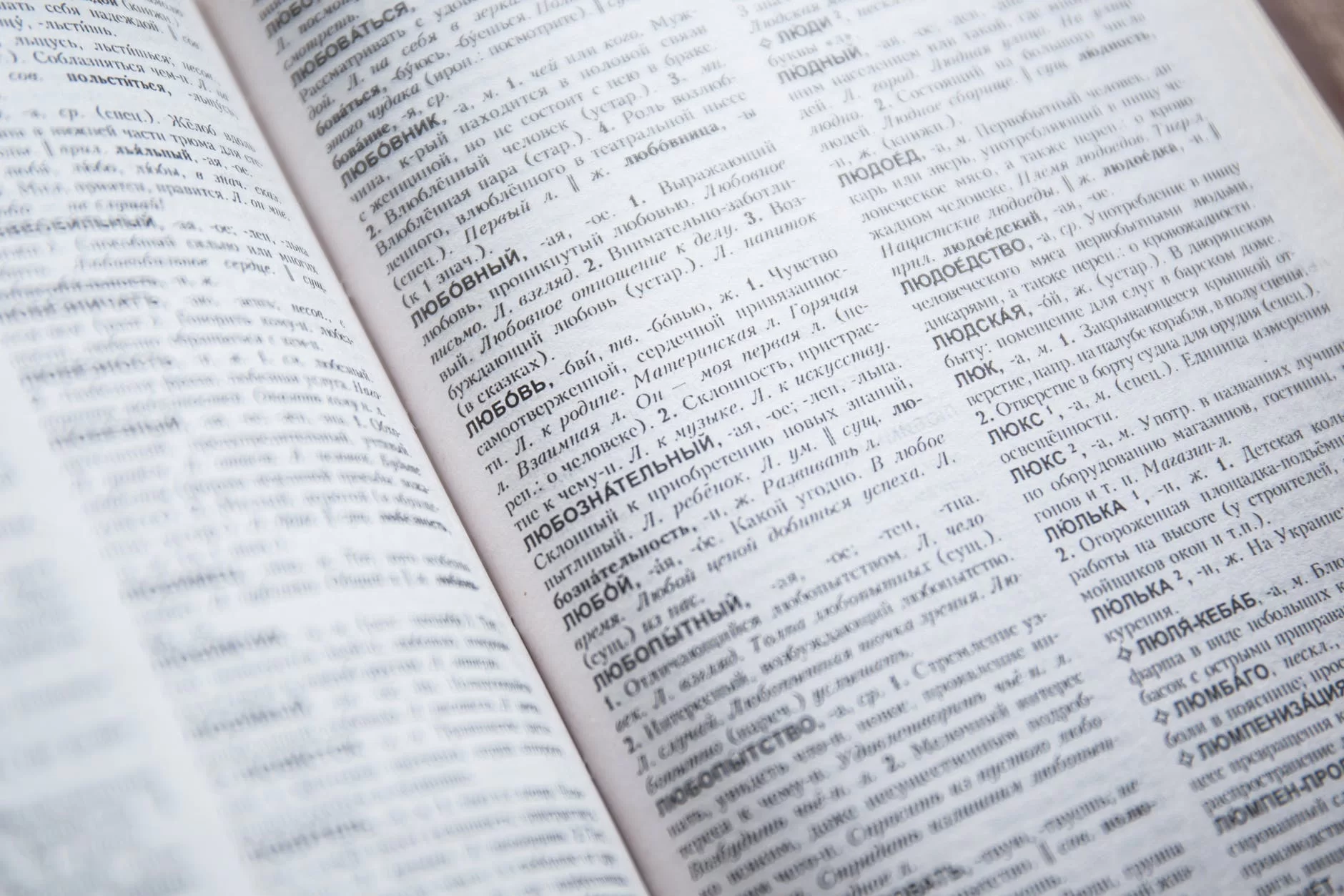opened book